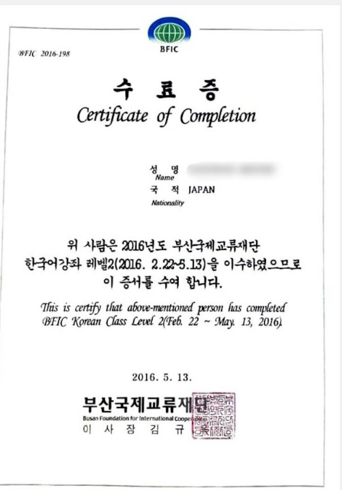 외국인 유학생 채용 준비, D-2에서 E-7까지 놓치면 후회하는 체크포인트 관련 이미지 2
