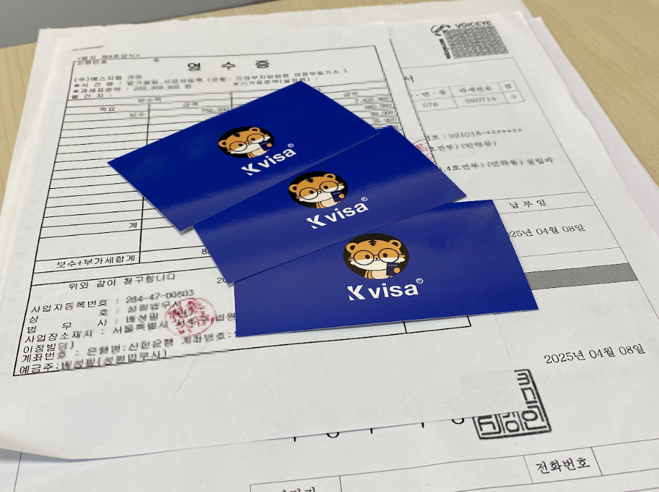 외국인 유학생 채용 준비, D-2에서 E-7까지 놓치면 후회하는 체크포인트 관련 이미지 3
