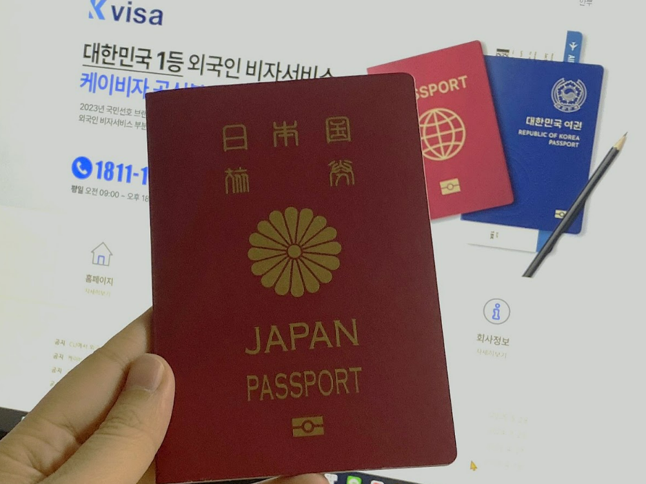 외국인채용비자 핵심 요건 총정리|E-7 고용 전 놓치기 쉬운 조건까지 관련 이미지 1