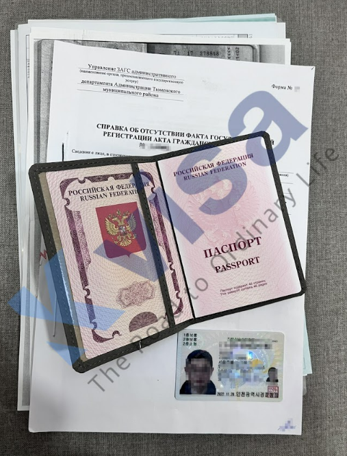 국제결혼 절차 준비, 놓치면 후회하는 서류 체크포인트|혼인신고부터 F-6 신청까지 관련 이미지 3