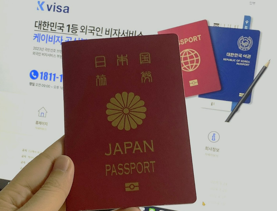 E-7-1 비자, 순서만 알면 어렵지 않아요|요건부터 사증발급인정서, 등록까지 관련 이미지 3