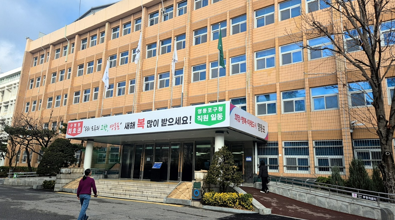외국인 혼인신고 서류, 어디서부터 시작하죠? 혼인요건증명서부터 접수까지 순서대로 관련 이미지 1