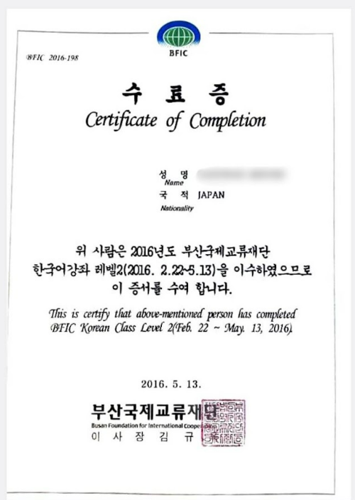 2026년 외국인채용비자 한눈에 비교|E-7·E-9·H-2 조건, 비용, 기간 관련 이미지 2