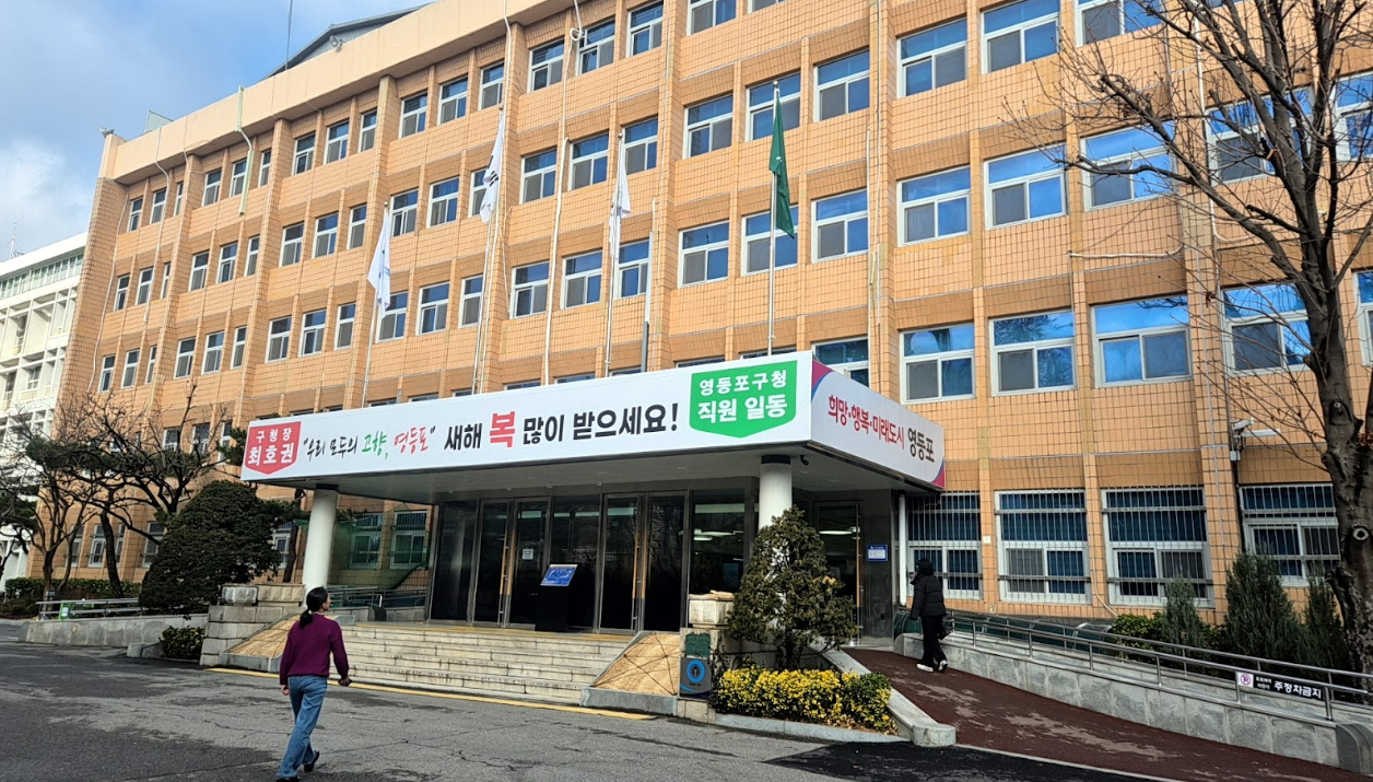베트남 아포스티유 신청 방법, 초보도 따라 하는 한국·베트남 서류 단계별 가이드 관련 이미지 1