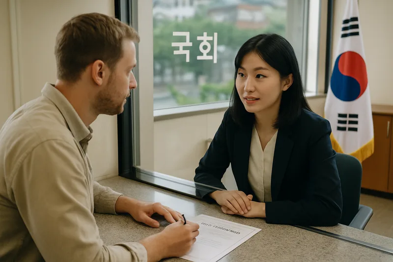 주한 외국 대사관 민원 창구에서 혼인 관련 증명서 발급을 상담하는 외국인 신청자, 국제결혼 서류 준비