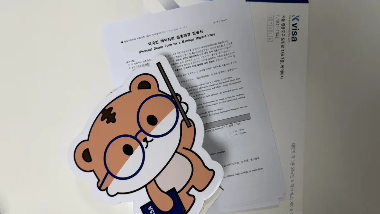 외국인 건강보험 의무가입과 체납 불이익, 6개월 자동가입 정리