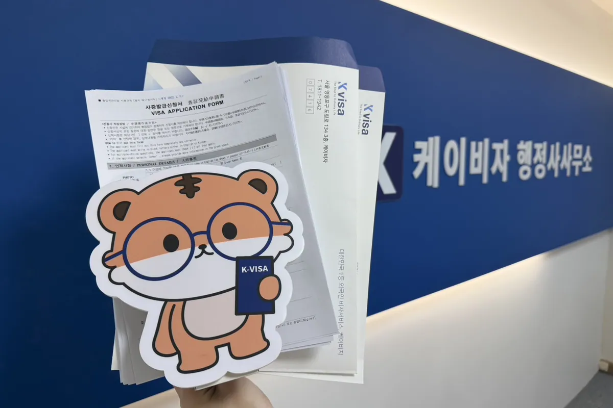 인지에 의한 국적취득 요건과 신고, 미성년일 때만 가능한 이유