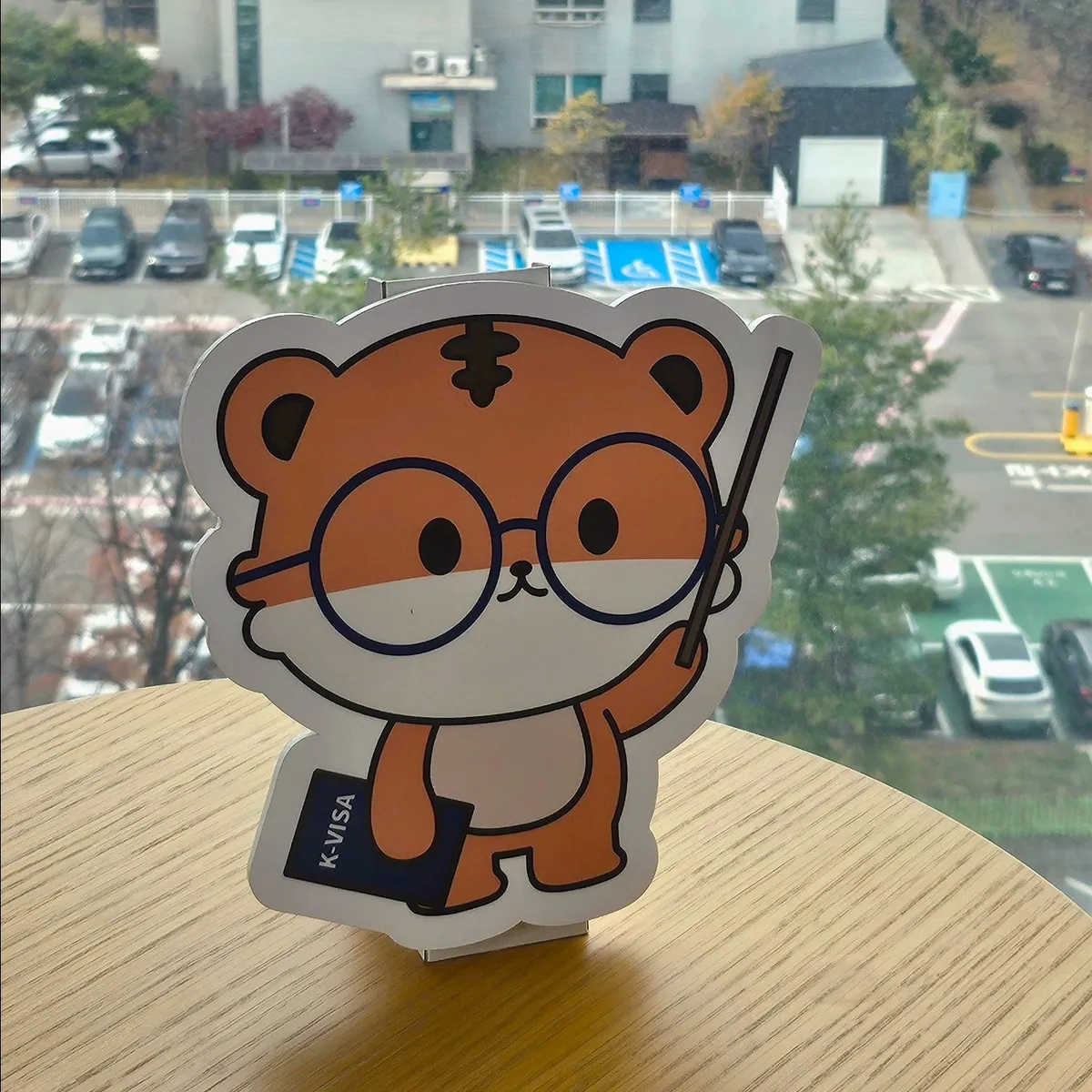 케이비자가 정리한 비자 신청 서류