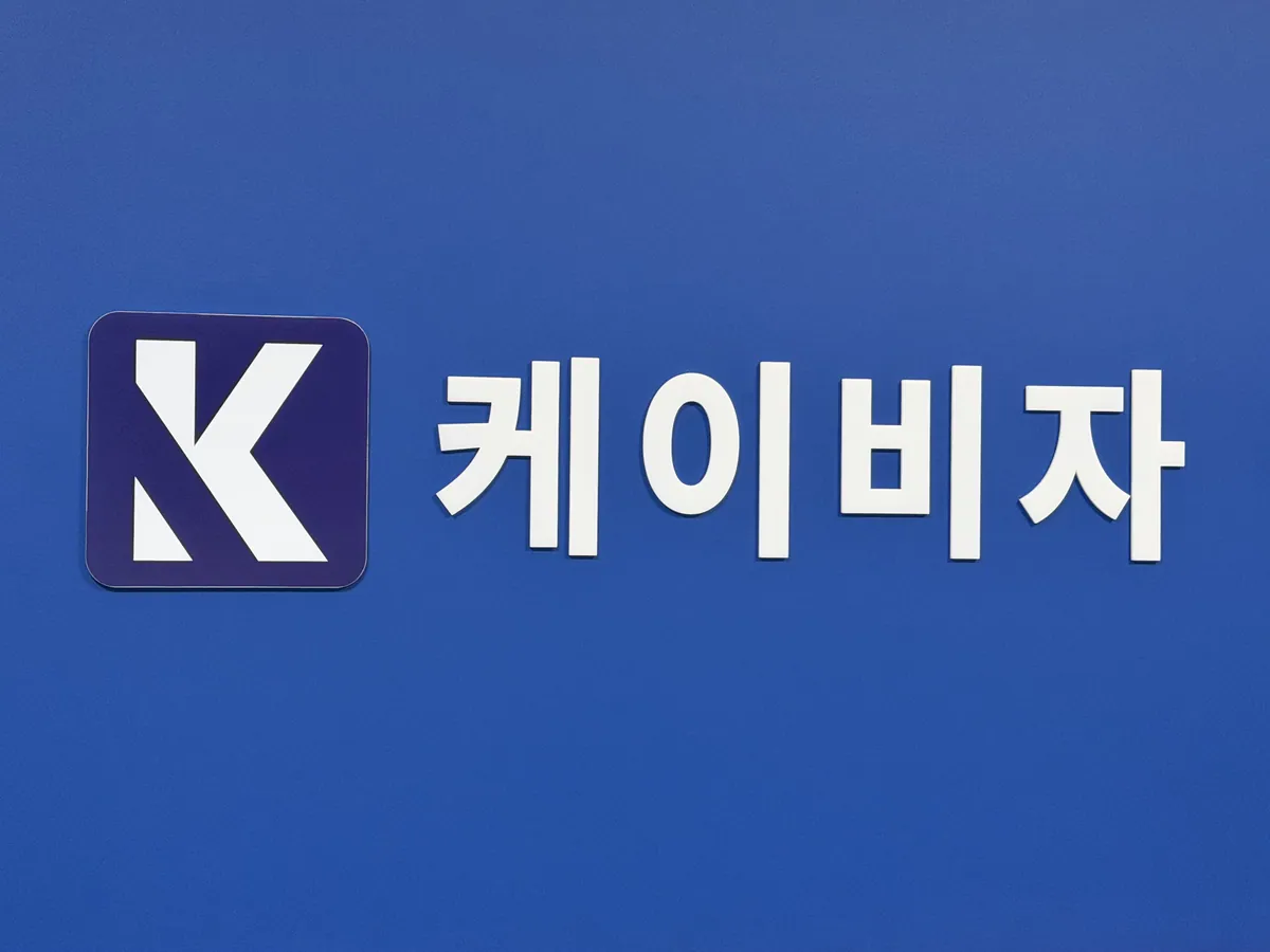 서울 영등포구 도림로 케이비자 행정사사무소