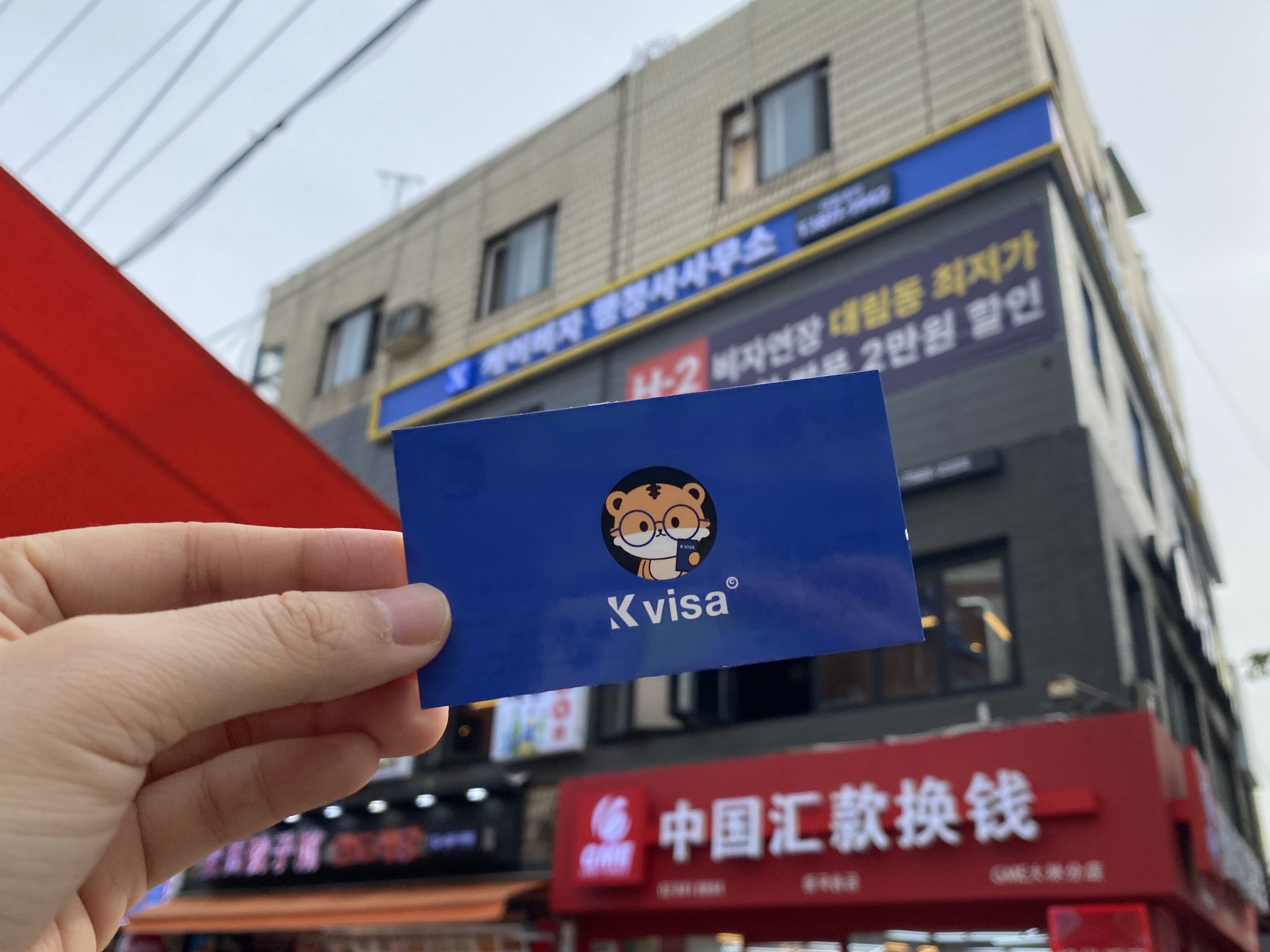 국제결혼 절차, 신청 전 놓치면 후회하는 함정｜혼인신고부터 F-6까지