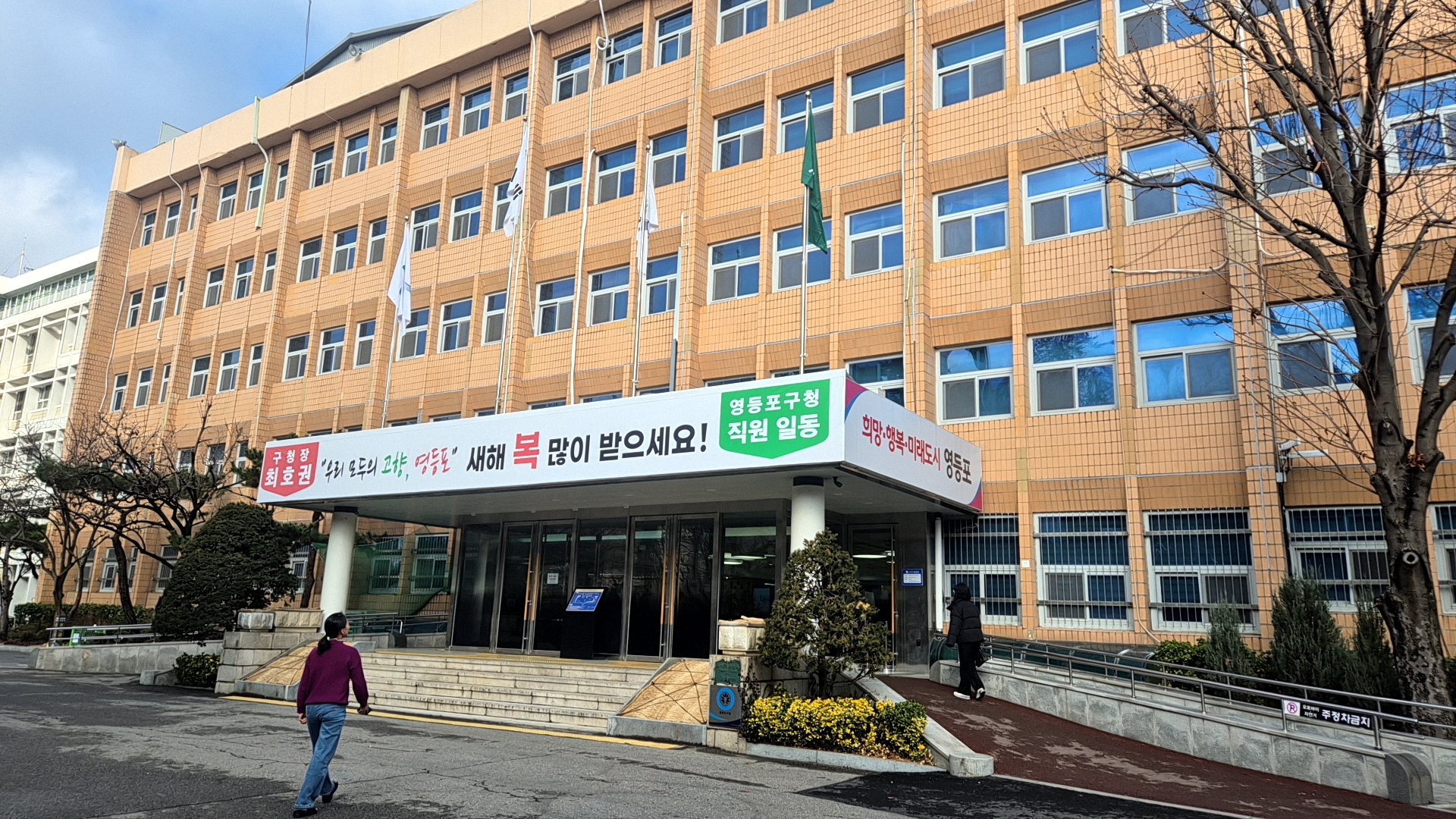 F-6 결혼비자, 놓치면 다시 해야 하는 체크포인트 총정리｜서류부터 연장까지