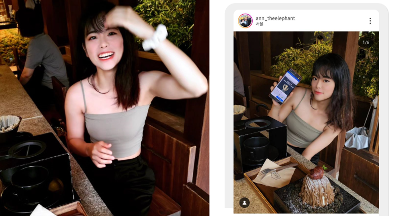 말레이시아 유학생 : 뇌인인