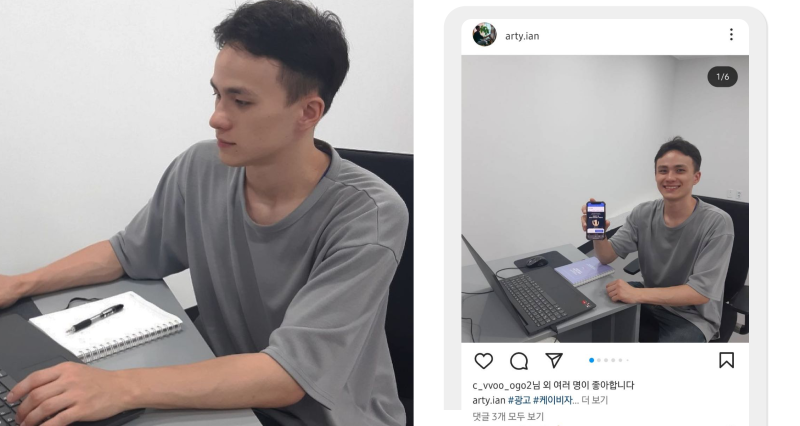 D10비자 취준생의 이야기 (E7비자, F2비자, F5비자)