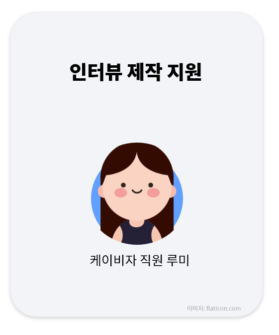 다문화 끝판왕, 국제 가족 : 이든 (Ethan)