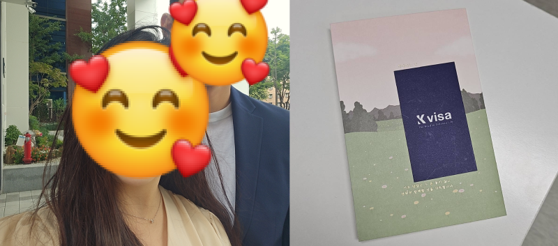 한국 베트남 결혼비자 발급 사례 _ 외국인 F6 결혼비자