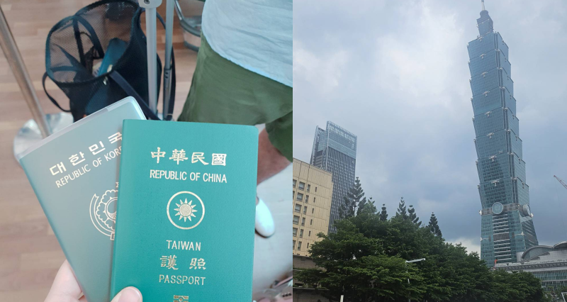대만 국제결혼 F6비자 신청, 소득증빙 후 결혼비자 성공 ( 케이비자 고객인터뷰 )