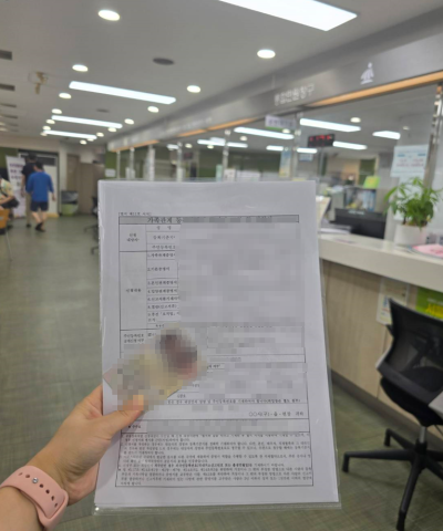 베트남인과의 국제결혼 비자 발급 성공 실제사례 + 베트남 혼인신고