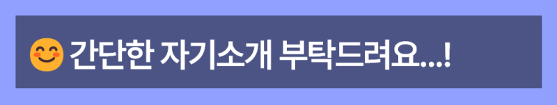 일본인 배우자와 F-6 국제결혼비자 대행 후기: 최준태 고객님의 이야기 ( 케이비자 실제 인터뷰 )