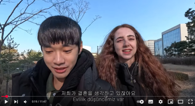 Youtuber 찬미소, K-VISA 케이비자 결혼비자 상담 후기 ( 튀르키예 국제커플 )