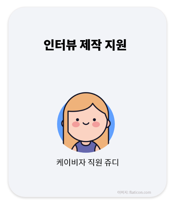 D-2 유학비자 나이지리아 유학생 - Hia