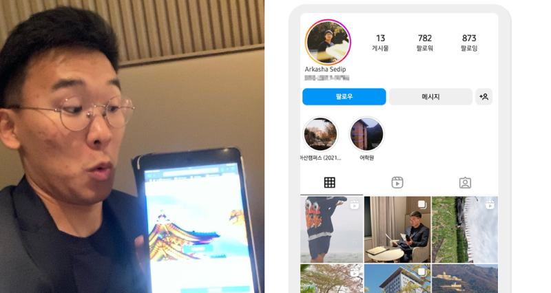 러시아에서 온 유학생 ( 케이비자 고객인터뷰 )