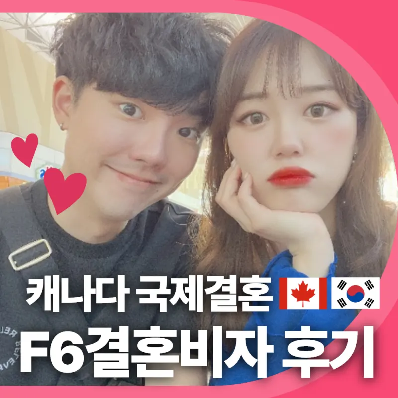 첫 상담 맞춤 서류 사례 사진