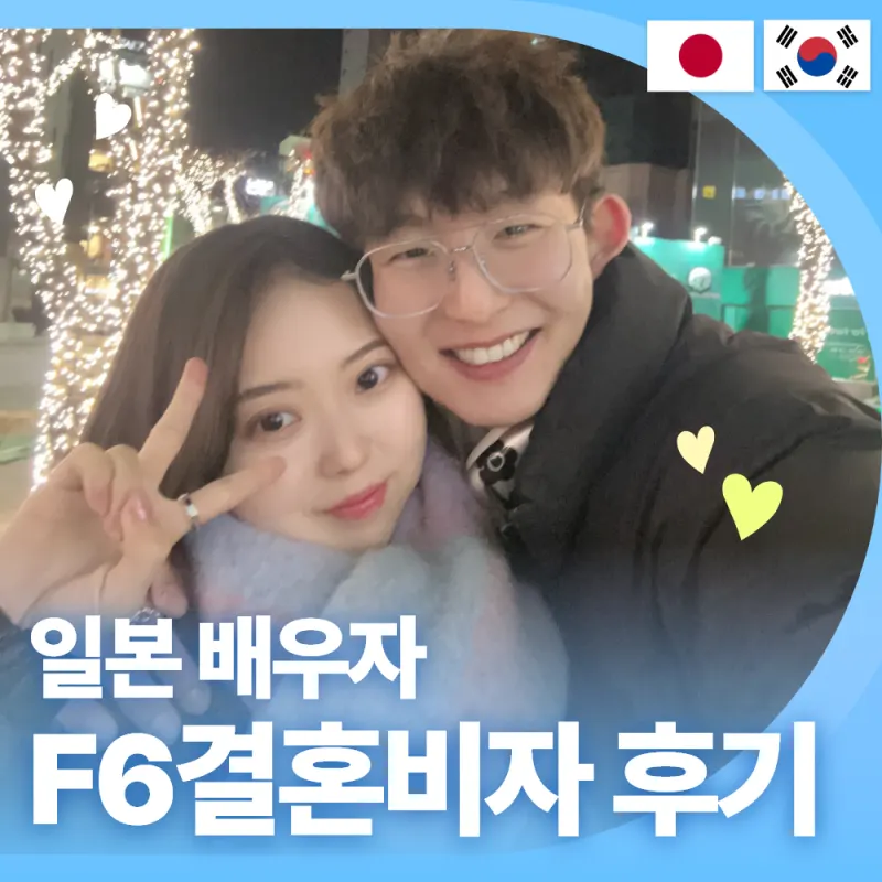 워킹홀리데이 활용 사례 사진