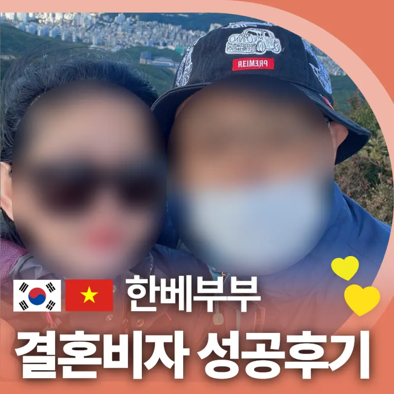 전 직장 서류 준비 사례 사진