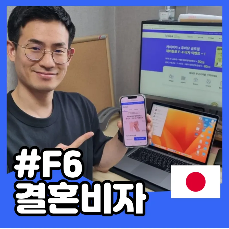 세 아이 아빠 사례 사진
