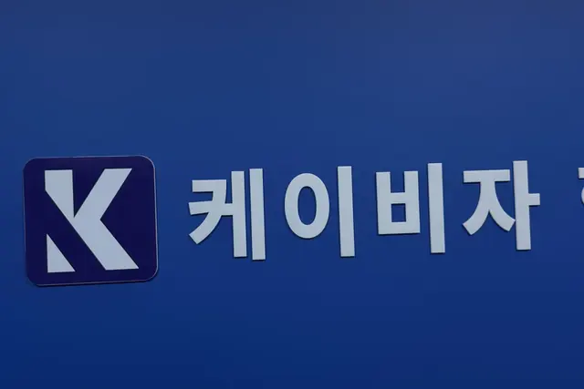 초과체류 자진출국, 출국명령과 차이, 입국금지 줄이는 사전신고 방법