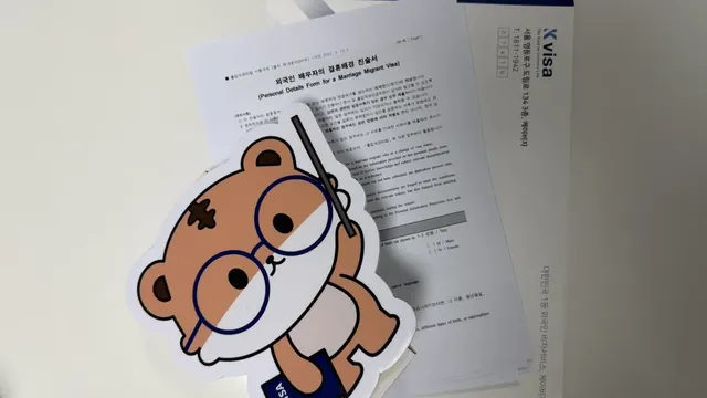 결혼이민 자녀 출생신고 기한과 국적, 1개월 안에 챙길 서류와 순서