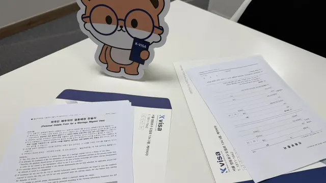 일본배우자비자(F-6), 놓치면 다시 해야 하는 체크포인트 모음｜서류부터 체류까지