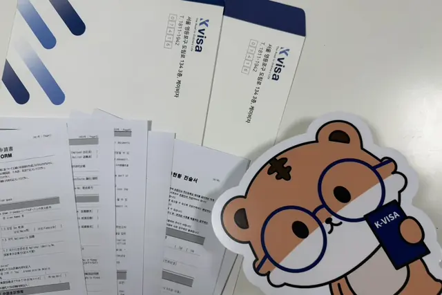 귀화 요건, 일반·간이·특별귀화 차이와 영주권이 먼저 필요한 경우