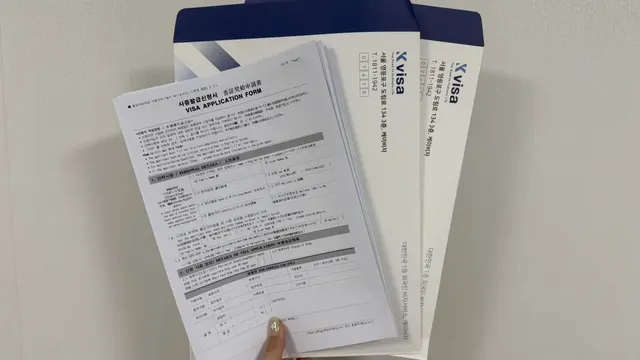E-1 교수 비자 자격요건과 E-3·E-2 차이, 박사 없이도 될까